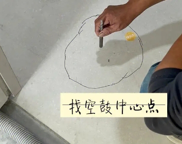 溪湖瓷砖空鼓维修公司分享砂料配比不正确在瓷砖铺贴过程中可能导致以下问题